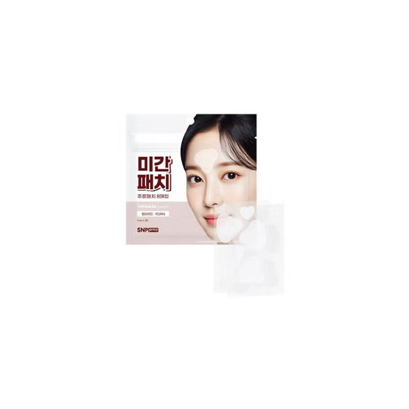 Zero gravity chair SNP Prep Glabella Wrinkle Patch Fine Wrinkle