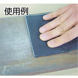 Riken Corundum Cloth Paper AA 9.0 x 11.0 inches (228 x 280 mm), Grit Size #320, Pack of 50