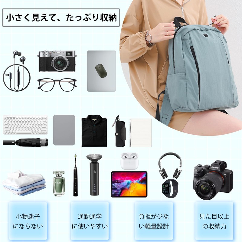 ROSE NOIRE Women's Backpack, Lightweight, 11.3 oz (320 g), Large