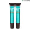 (NS Home Shopping) Kim Jung Moon Cure Cooling Scalp Forest