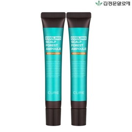 (NS Home Shopping) Kim Jung Moon Cure Cooling Scalp Forest Ampoule 20ml / (NS홈쇼핑)김정문 큐어 쿨링 스칼프 포레스트 앰플 20ml