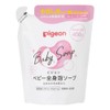 Pigeon Baby Whole Body Foam Soap 400 ml - Refill