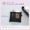 mitas Makeup Pouch, Pink, Vanity Pouch, Makeup Pouch, Makeup Pouch,