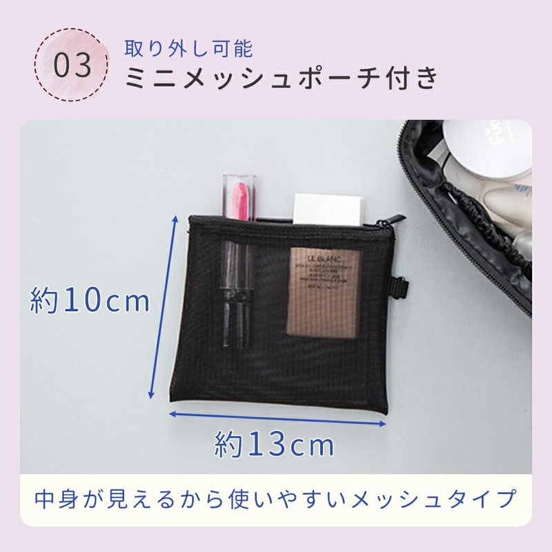 mitas Makeup Pouch, Pink, Vanity Pouch, Makeup Pouch, Makeup Pouch,