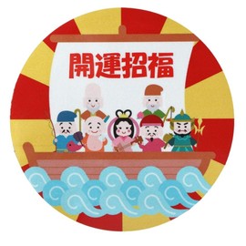 Sticker Shop Donperi B0053 Lucky Fortune Seven Gods of Good Luck Funny Magnet Sticker 5.1 x 5.1 inches (13 x 13 cm) Car Sticker Waterproof, For Outdoor Use, For Cars