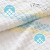 Bloom Imabari Towels, Certified Face Towels, Set of 4, Cotton