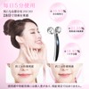 TOYAKU Facial Roller, Beauty Roller, Face Roller, Small Face Roller,