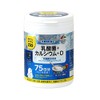 Unimetsu Riken Snack Supplement ZOO Lactobacillus + Calcium + D
