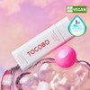 TOCOBO [TOCOBO]Vita Tone Up Sun Cream SPF50+ PA++++