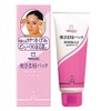 明色 Cosmetics Wife For Pack G