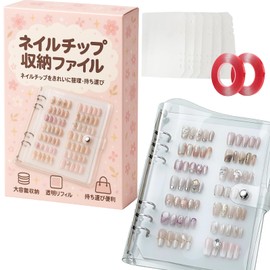 Lunosur Nail Tip Case, Nail Storage Case, File, Stylish & Organize, Nail Tips, Nail Case, For Enthusiasts & Manicurists, Transparent Refill, Tape Included, Convenient to Carry