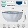 Dyware 60 oz Large Soup Bowl, Pho Bowls, 8 Inch