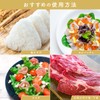 Ajirakudo Rock Salt Himalayan Rock Salt, Pink Salt, Powder Type,