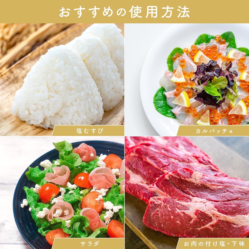 Ajirakudo Rock Salt Himalayan Rock Salt, Pink Salt, Powder Type,