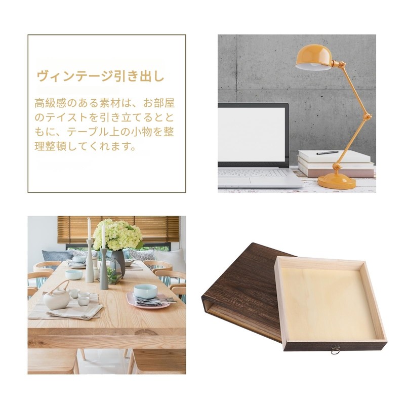 Lurrose 1pc Solid Wood Table Drawer Home Organizer Ergonomic Workspace