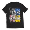 Five Up Tees I Stand with Ukraine US Flag V.