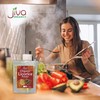 Jiva Organic Licorice Root Powder 7 Ounce - Glycyrrhiza glabra