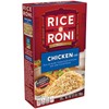Quaker Rice-A-Roni Dinner Classics Variety Pack, 10 Boxes