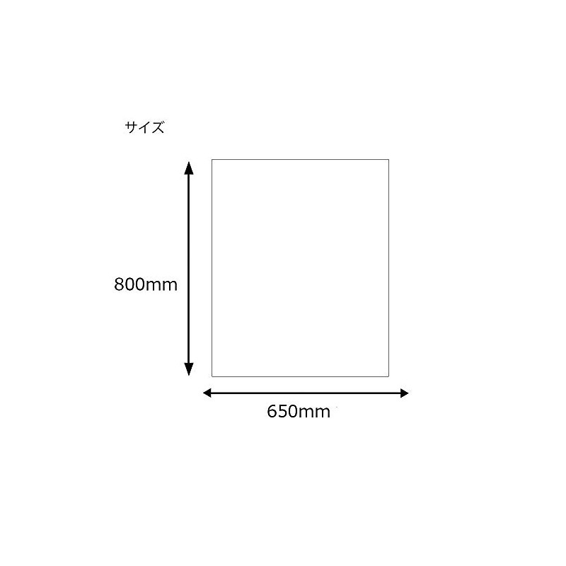 Shimojima #011 Trash Bags, Translucent, High Power, 3 Layers, 45L,
