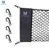 MICTUNING Elastic Truck Bed Cargo Net Storage Mesh Bag For