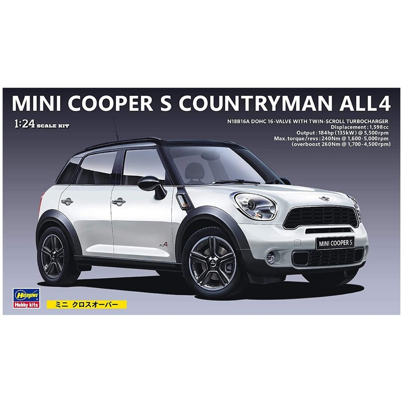 Hasegawa 1/24 Mini Cooper Countryman All4