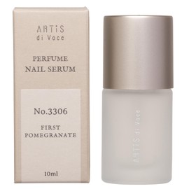 ARTiS di Voce Nail Serum, 0.3 fl oz (10 ml) (FIRST POMEGRANATE)