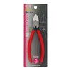 VICTOR HIGH QUALITY プラスチックニッパー(バネ付) 150mm SPN150
