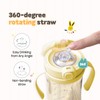 MOYUUM Korean Made PPSU Leak Proof Sippy Cup with Handle,