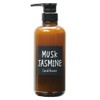 John's Blend Conditioner, Moist Type OA-JON-32-6 Treatment, Musk Jasmine, 16.1
