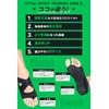 【ベルト調整&生地改良】体幹 足裏 アーチ 足 サポーター 足指 トレーニング フットサポーター 保護 歩行