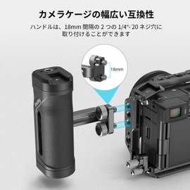 SmallRig Mini Side Handle for 1/4"-20 Screw Hole, Portable Camera Cage Handle for Left or Right Hand, Adjustable Up and Down Ergonomic Camera Handle with Built in Cold Shoe and Screw Hole, 4755