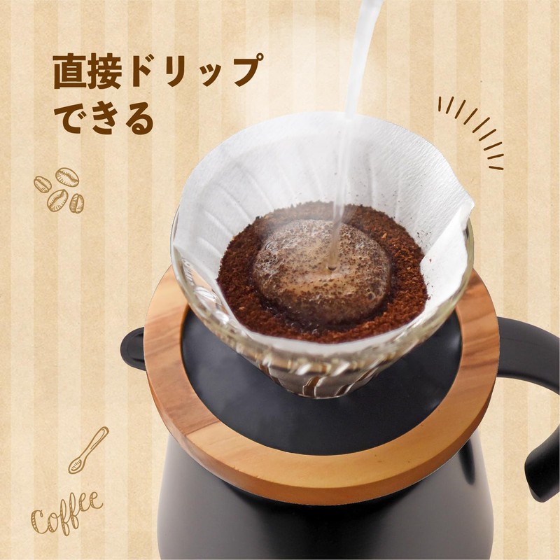 Atlas CURRENT ACS-601BK Coffee Server, Black, 20.3 fl oz (600