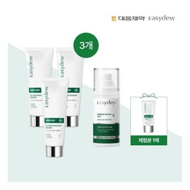 Easydew DW-EGF Triple Antioxidant Cream 75ml x 3 + Barrier Repair Me / 이지듀 DW- EGF 트리플 안티옥시던트 크림 75ml 3개 + 베리어 리페어 미