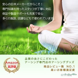 riraku-life Earthing Health Method Connected to Earthing/Earthing Measurement Kit (No Probe)