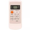 For Panasonic New A75C2560 Replacement Remote Control for Panasonic AC