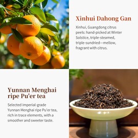 CHADUO Tangerine Peel Puerh Tea Xinhui Dahonggan Orange Peel Puer Xinhui Chenpi Pu'er Da Hong Gan Mandarin Orange Peel Puerh 7.05oz/200g Ripe Pu-erh Rich Citrus Aroma And Aged Pu'er Fragrance 大红柑 普洱茶