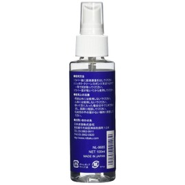 Nittaku NL-9685 Table Tennis Rubber Cleaner Clean Mist 2