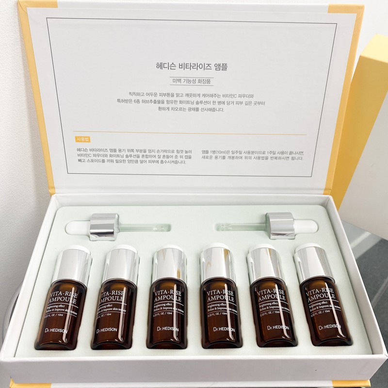 🎀Dr. Hedison 3 types lowest price tool window 🎀EGF Serum+EGF