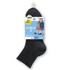 Atsugi CH77082 Socks, High Cut Rib Socks, School Commute, Unisex,