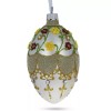 BESTPYSANKY Multicolor Flowers On White Glass Egg Ornament 4 Inches