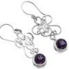 Amethyst Artisanal Flower Wire Frame 925 Sterling Silver Earrings, 1