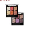 KATE Tone Dimensional Palette 3.2g, Color:#04 Light Pink
