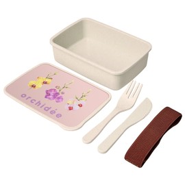 Fabulous Lunch Box Lunchbox mit Besteck, Rosa – Orchidee Blumen Minimalist Aquarell Chic Garten Liebe – 700 ml