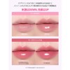 PAE LIPELA INK GLASTING LIP GLOSS Lip Tint Lip Gloss