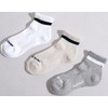 Health Knit HKAD23-SET01 Men's Unisex Socks, Elasticity, 3 PSET, D
