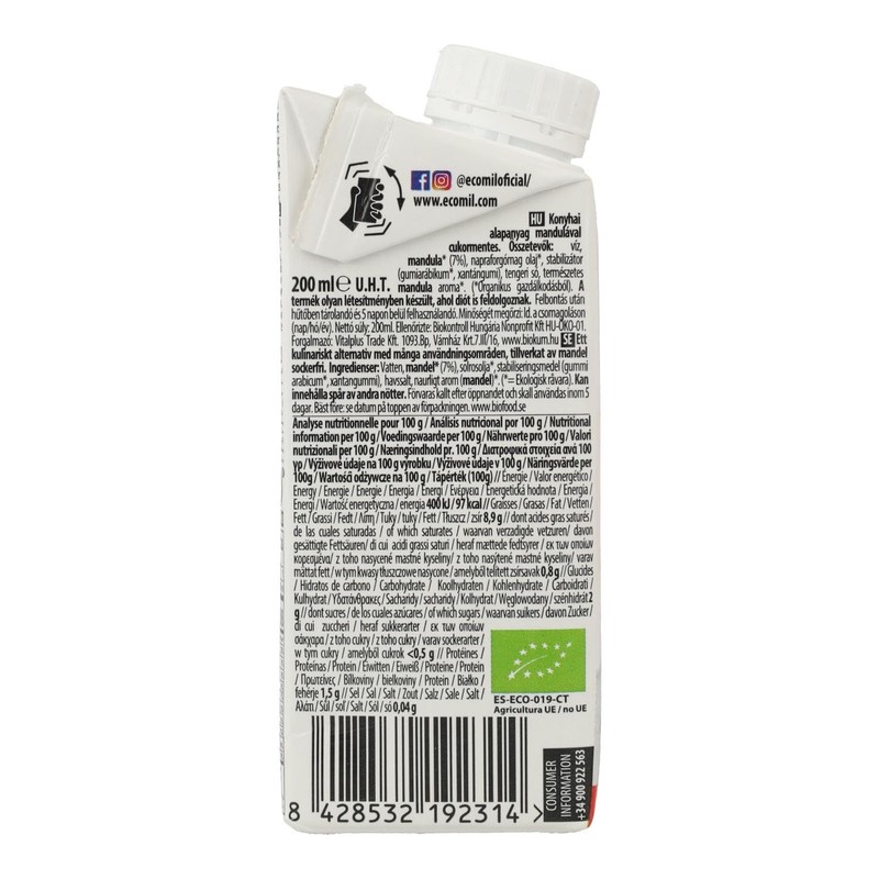 EcoMil Almond No Sugar Cuisine