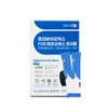 Oh Hanjin Days On Prebiotics FOS Triple 4.3g x 30 sachets (1 pack) / 오한진 데이즈온 프리바이오틱스 FOS 트리플 4.3g x 30포 1통