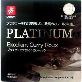 Canyon Spice Platinum Excellent Curry Roux, 3.5 oz (100 g)