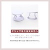 Smartphone Grip Korean Smartphone Ring Stylish Smartphone Grip Smartphone Drop