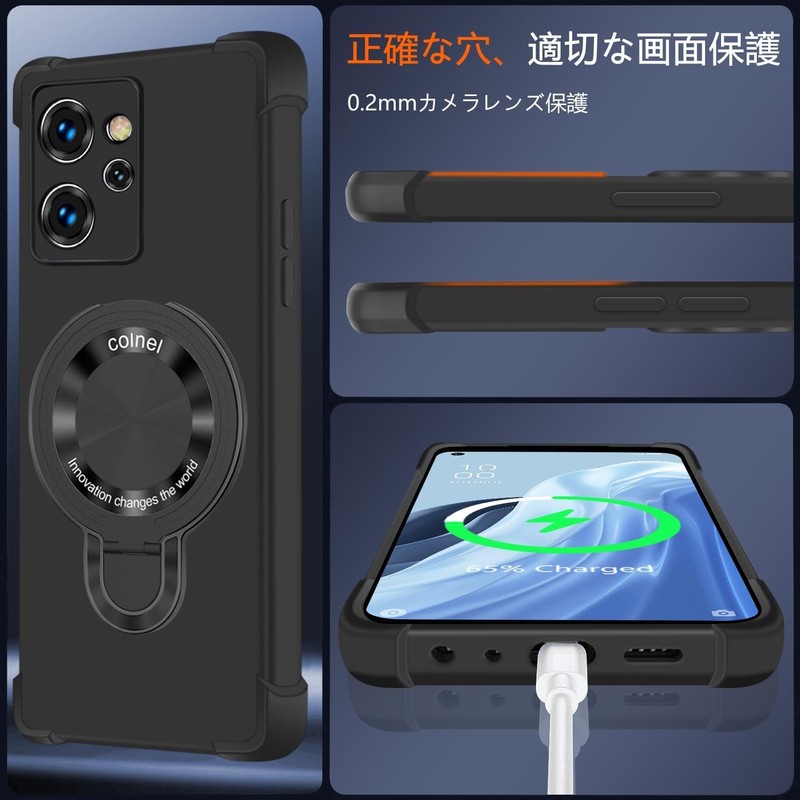 AQUOS R9 SH-51E Case, tpu MagSafe Compatible with Ring, Aquos